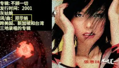 知名歌手病逝,代表作太委屈天堂