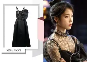 看了德鲁纳酒店,我想把iu的衣服全部偷回家