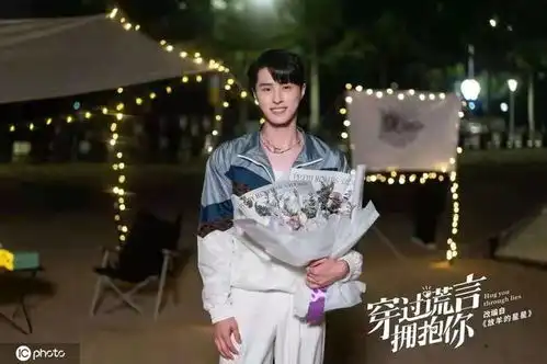 娱乐观察号的个人展示页
