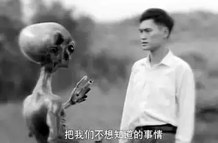 七千年前贺兰山岩画有ufo和穿宇航服的人,外星人