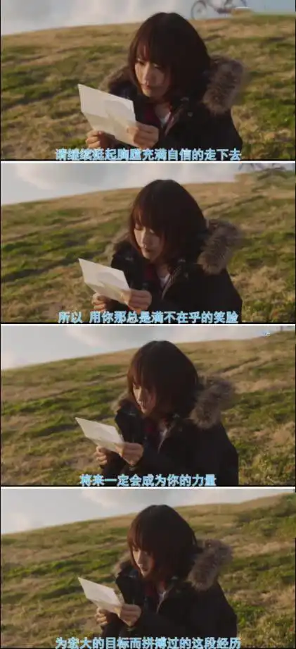 豆瓣8.3分垫底辣妹不只是一碗鸡汤,还是教育界的一只醒钟