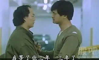 英雄本色是香港黑帮电影的代表作,将黑帮英雄主义和浪漫的暴力美学演绎到
