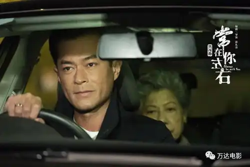 影讯银翼杀手全球风暴,高司令和吴彦祖的对垒
