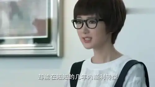 美女参加面试,不料总裁听到一个游戏角色名字后,当场懵了
