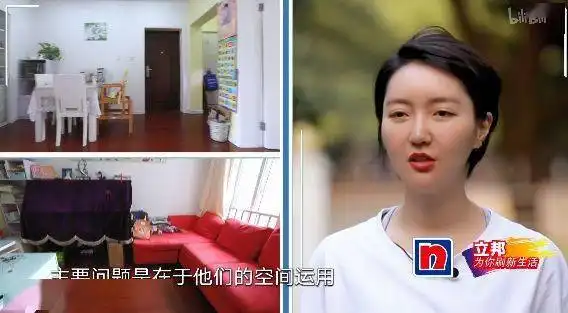 62㎡老破小变身国际范公寓,卧槽,酸死我了