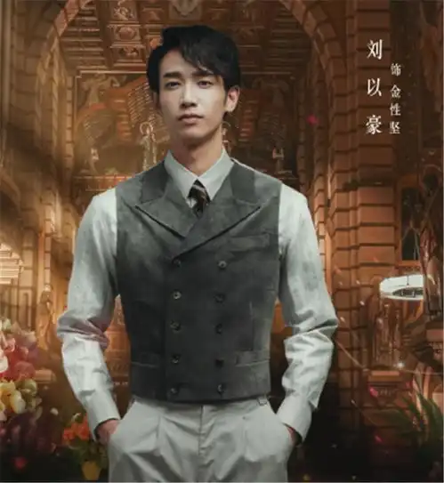 优酷又一奇幻剧官宣,男女主开启千年虐恋,绝美剧照超养眼