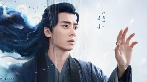 鹅厂将李易峰镜双城分销出去,网传置换任嘉伦新剧,谁赚了
