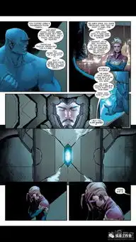 钢铁侠2剧照内战2