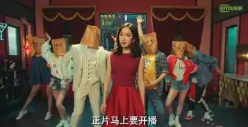 爱情公寓5剧情介绍美嘉生娃了小贤一菲终成眷侣
