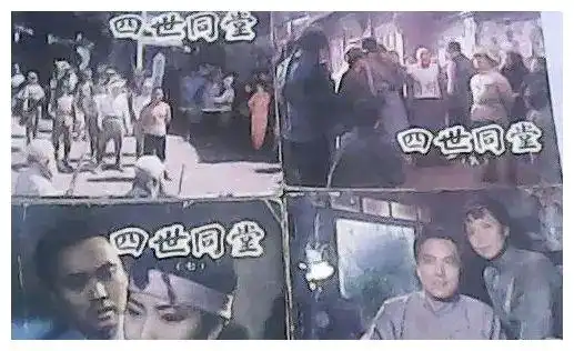 85年四世同堂,反派大赤包意外走红