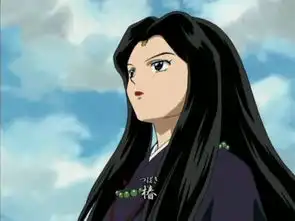 动漫犬夜叉唯美图片