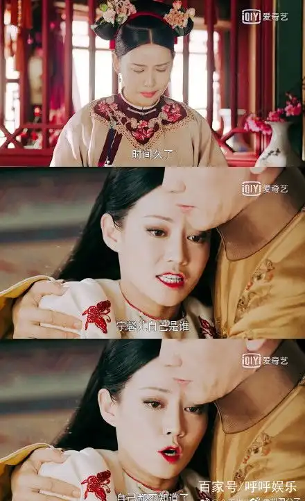 纯妃娴妃尔晴闷声成队形黑化,只怪皇上和傅恒都是大猪蹄子
