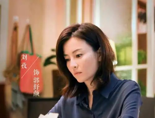 找到你后,马伊琍终于有新剧来了这演员阵容不火都难