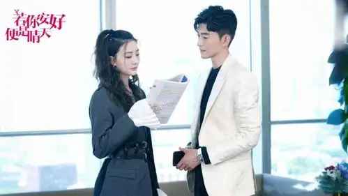 真当自己是霸道总裁张翰谈初恋跟我是她这辈子最大的幸福
