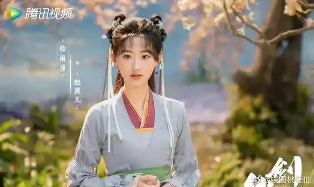 看气质就很贵99花终于有一位人间富贵花代表了
