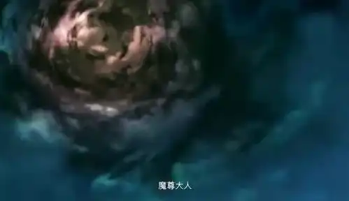 苍兰诀魔尊东方vs战神九渊