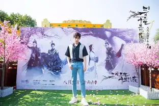 三生三世十里桃花杭州路演杨洋三生石留影
