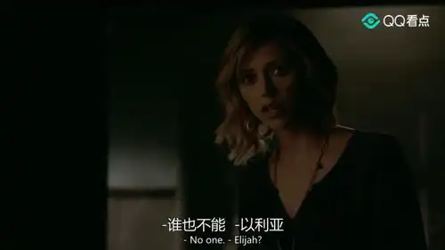 初代吸血鬼我看了这个片子才知道,什么是拿生命如草介,杀人分分钟的事