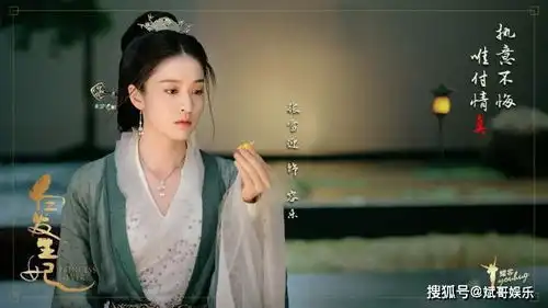 白发王妃剧照一出就掀起热议,罗云熙俊朗,网友女主太美了