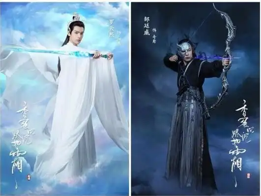 杨紫香蜜沉沉烬如霜定妆照被吐槽整部剧最丑
