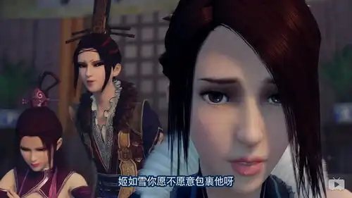 画江湖之不良人2
