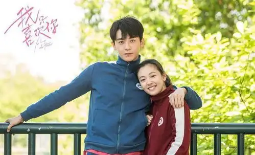 亲爱的姐妹篇将拍,胡一天再演吴白,女主换成了这位资源咖