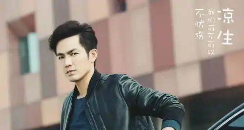 周五钟汉良电视剧专辑专题推荐