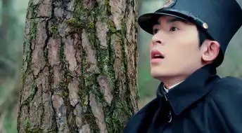 半妖倾城第20集剧照,半妖倾城图片