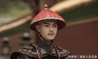 延禧攻略小说番外还是悲剧吗福康安为何骗情昭华公主
