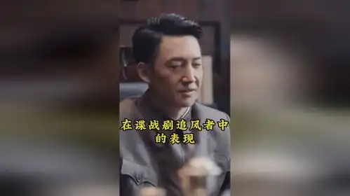 当相差二十岁的王阳王一博剧照曝光才让人感叹时间的魔力
