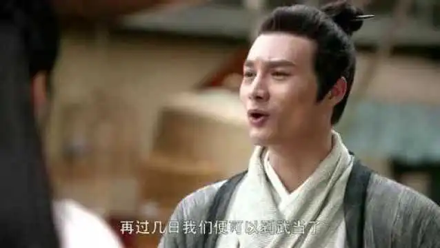 倚天屠龙记张翠山等人带无忌逛街,俞莲舟和张翠山当众教训官兵
