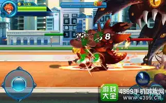 斗龙战士3神龙守护试玩正义联盟对抗邪恶