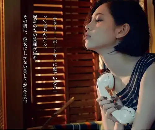 水原希子kikomizuhara图片
