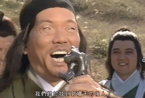 时隔二十年,再读射雕英雄传发现郭靖的笨,真令人崩溃