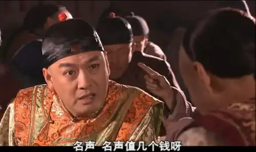 大宅门人物之白颖宇没有我的好二嫂,我就是另一个贵武