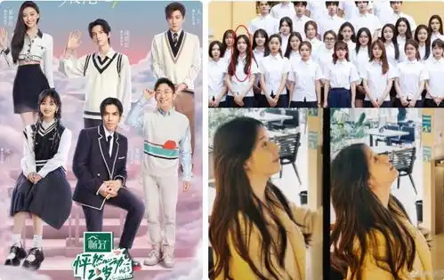 怦然心动20岁第三季什么时候播更新时间每周几点成员嘉宾都有谁