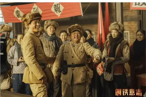 上映三月热度不减钢铁意志霸屏的秘诀是什么
