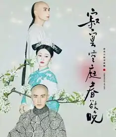 mark2016年竟然有这么多好看的电视剧