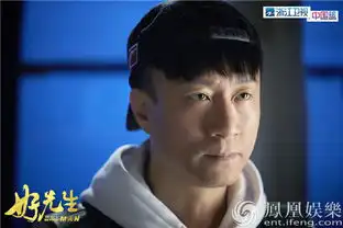 好先生今日开播孙红雷后厨情挑张艺兴
