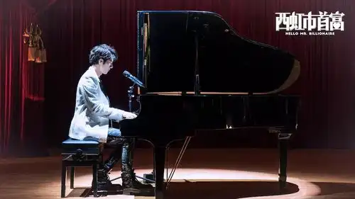 影视西虹市首富里一晚60万的土豪酒店,现在普通人也可以拥有
