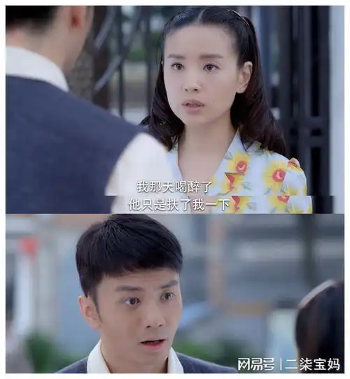 董洁和张嘉译新剧的播出告诉观众被压9年的剧,真没必要播出来