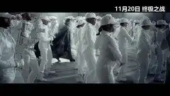 饥饿游戏3嘲笑鸟下病毒预告大表姐霸气归来