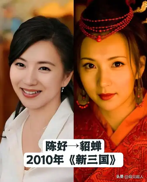 扮演过貂蝉的12位美女明星潘迎紫明艳大气
