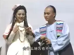 新书剑恩仇录官方剧照
