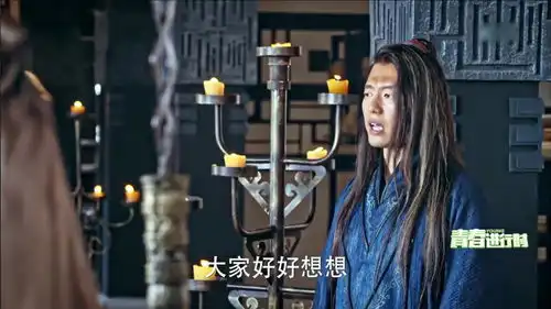 在斗破苍穹中韩长老的扮演者凌潇肃,演技被观众大赞