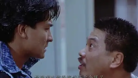 天若有情,经典电影刘德华吴倩莲吴孟达经典之作
