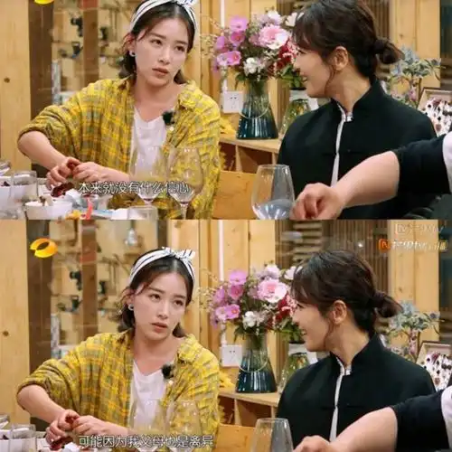 单亲家庭长大的阚清子纪凌尘没要,转身找了个乖巧可人的韩国女模