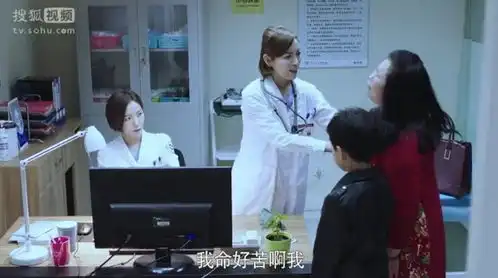 真实自然催泪,急诊科医生连配角都演技爆棚