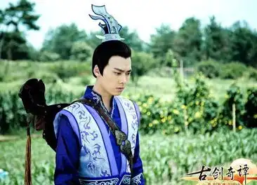 杨幂古剑奇谭电视剧绝美剧照150集演员表全集分集剧情大结局

