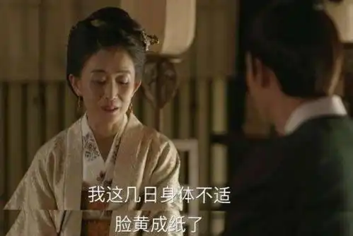 知否小公爷我今生非你不要一生3任妻子非明兰,孤独终老
